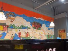 -哈尔滨烧烤·山河村铁锅炖(交大店)