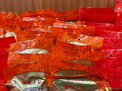 -皇上皇(北京路店)