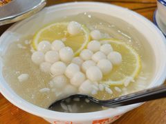 -串妹花式冰粉(乐山总店)