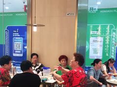 -哈根达斯(虹口店)