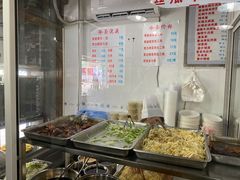 -春和面馆(常德路店)