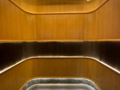 -莫干山郡安里度假酒店-桃尖中餐厅