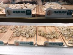 -袁记云饺(富力半岛店)