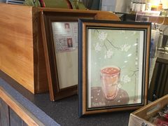 -源本清茶(顺城购物中心店)