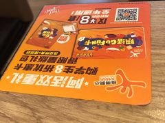 -大快活(丽丰店)