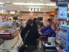-世纪联华(杭州新塘路店)