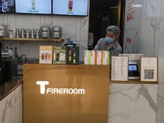 -TFIREROOM火社的茶(裕华万达店)