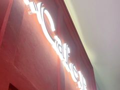 -ZAZA.CAFE.BAR