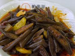 -帕米尔食府(白云观店)