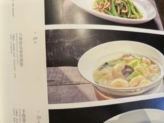 -江礼·钱塘鱼鲜·精致萧山菜
