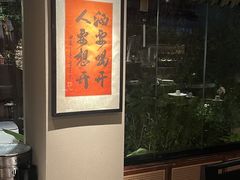 -贰醒·私房小院烧烤 (太古里店)