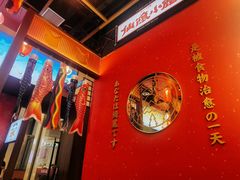 -仙隐小鹿中华料理(南宁万象城店)