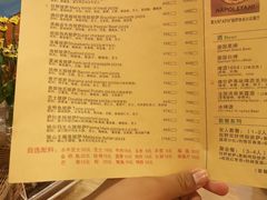 菜单-盘炉forenza·云贵川融合小食堂 ( 钟楼中柳巷店)
