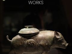 -南山博物馆