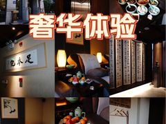 -足本纪·足道 SPA 简餐 小吃(文三西路店)