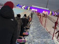 -沈阳奥体冰雪嘉年华