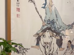 -乐老大耳道·可视采耳·禅洗(柏林爱乐直营店)