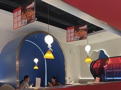-蛙来哒(友谊阳光城店)