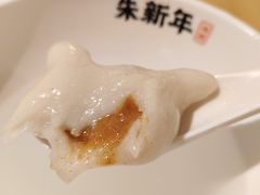 -朱新年·苏式汤团·面点(北寺塔店)