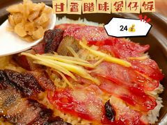 -顺记冰室(宝华路店)