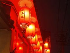 -多味居(剪子巷店)
