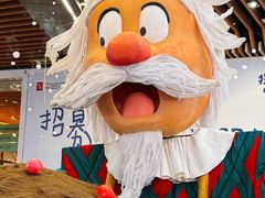 -中贸广场