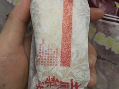 -鲍师傅糕点(春熙路店)
