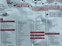 -三井奥特莱斯购物城(爵士之梦长岛店)