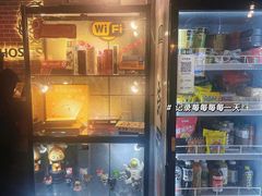 -长藤鬼校(龙翔店)