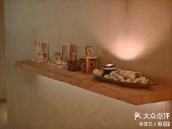-依霖·艺术·SPA