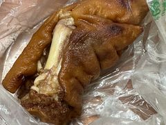 热趴蹄-老憨猪蹄(山大南路店)