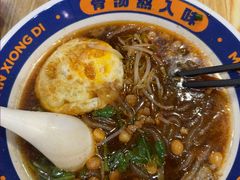 -魔都三兄弟酸辣粉·蘸卤炸串(虹桥万科店)