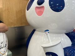 -茶百道(五山店)