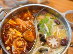 鸳鸯锅-四喜小胖·北京涮肉(五道营店)