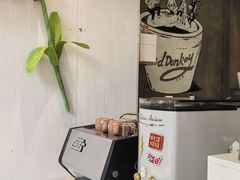 -red donkey coffee