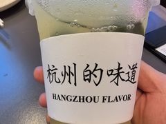 -桂满陇·杭州饭店(清河万象店)
