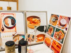 -正南齐北·老街糯米团(洪崖洞店)