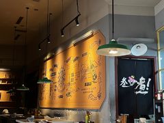 -叁口煮市井老火锅(春熙路店)