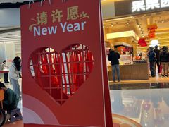 -万达广场(北京槐房店)