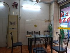 -五福堂龟苓膏(河东北山店)