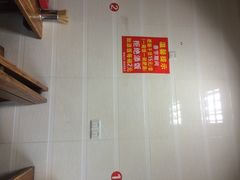 眼镜肥肠店-眼镜肥肠店(振兴街店)