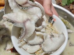 -有家酸菜鱼(苏州绿宝广场店)