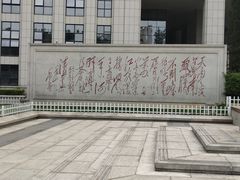 -福州工人文化宫
