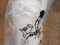 复古蛋糕奶茶-沪上阿姨·精选茶饮(南开白堤路店)