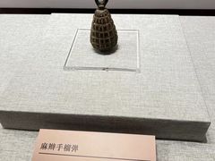 -中共一大纪念馆