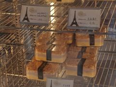 -mira甜品屋(财大店)