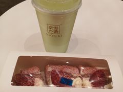 -奈雪的茶(国金中心店)