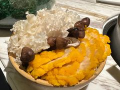 -汤城·料青山