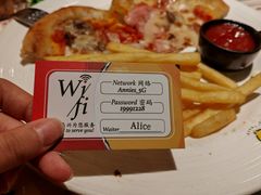 -安妮意大利餐厅(国贸店)