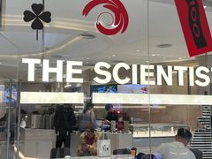 -科学家咖啡(恒隆广场店)
